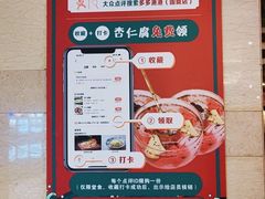-云天楼国鼎喜宴中心(国鼎店)