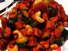 腰果鸡丁-天厨妙香素食餐厅(清华店)