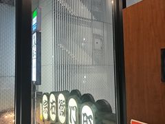 -和牛 烧肉寿喜烧涮锅 善(心斎橋店)