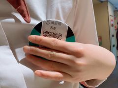 -海底捞火锅(银泰中心店)