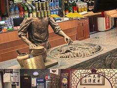 -北京小肠陈饭庄(方庄店)