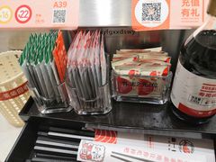 -新一番三文鱼寿司(大东海店)