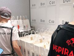 -喜茶(广州中山六路店)