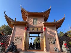 -瑞安圣井山景区