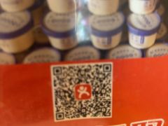 -吴记百家·私房菜·家宴(润园店)