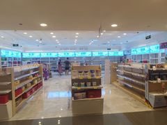 -金鹰超市(国际购物中心新街口店)