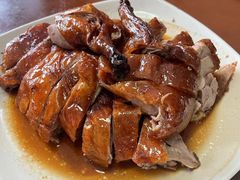 烧鸭-聂记粤菜馆(鼓西路店)