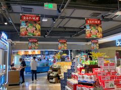 -盒马鲜生(杭州运河上街店)