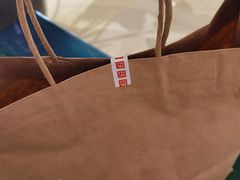 -优衣库(苏州吴江万象汇店)
