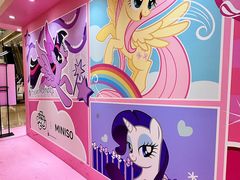 -天河城购物中心