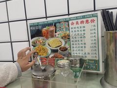 -西关明记肠粉(荔枝湾店)