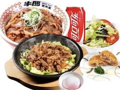 -牛邸·烧肉饭(来福士店)