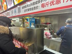 -安发瞧麻辣烫(总店)
