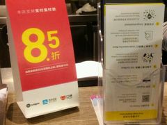 -Wagas沃歌斯(正大乐城店)