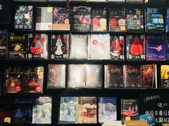 -西西弗书店·矢量咖啡(新光天地店)