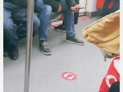 -乌石浦(地铁站)