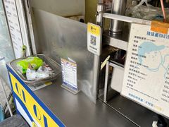 -琦琦蛋饼铺(上南店)