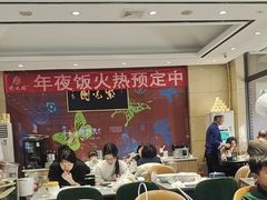 -紫光园(燕郊总店)