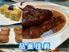 -花城苑广府菜(侨鑫店)