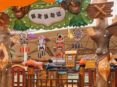 -金城公园