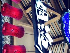 -胖姐渔村(中源大道店)