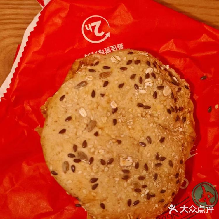 享哆味中国汉堡