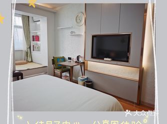 住进月子会所一周の真实体验