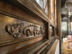 -我嘉书房(南翔名士居店)