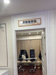 -武汉五洲整形外科医院