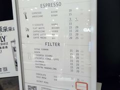 -Manner Coffee(芮欧百货店)