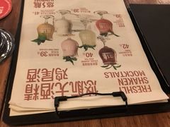 -悠航SLOWBOAT(三里屯店)
