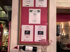 -EATALIA意塔利意式餐厅(鼓楼店)