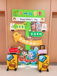 -千禧果月子会所(郑州东站店)