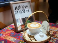 -漫香咖啡·云南小粒咖啡
