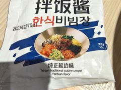 -梨花牛肉汤饭(仁恒伊势丹店)