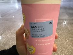 -瑞幸咖啡(新理想大厦店)