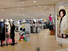 -优衣库(唐山爱琴海购物公园店)