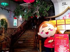-山芋腔苏北菜(盐城滨海店)