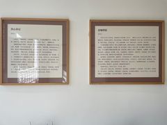 -无锡梅园公园