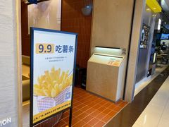 -乐凯撒披萨(欢乐颂购物中心店)