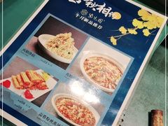 -紫光园(劲松店)