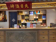 -紫腾大院·南京菜(江宁店)