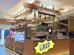 -温野菜涮涮锅(大悦城店)