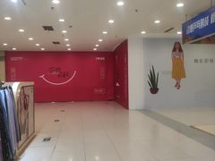 -沈阳百联购物中心(青年大街店)