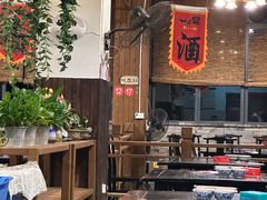 -醉八仙热酒馆(渝中店)
