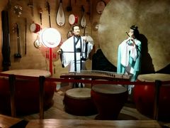 -御池园(顾村公园店)