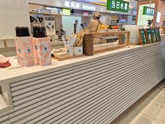 -兰熊鲜奶(昌平悦荟店)