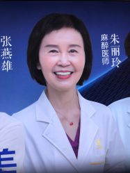 -昆明梦想医疗美容医院