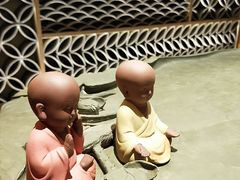 -艺水间水汇
