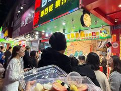 -阿群甘草水果